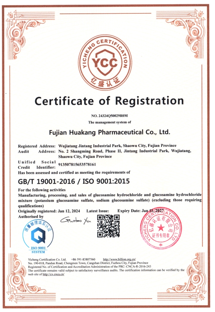 5001��˹ά��˹(�й���)���޹�˾-BinG�ٿ�