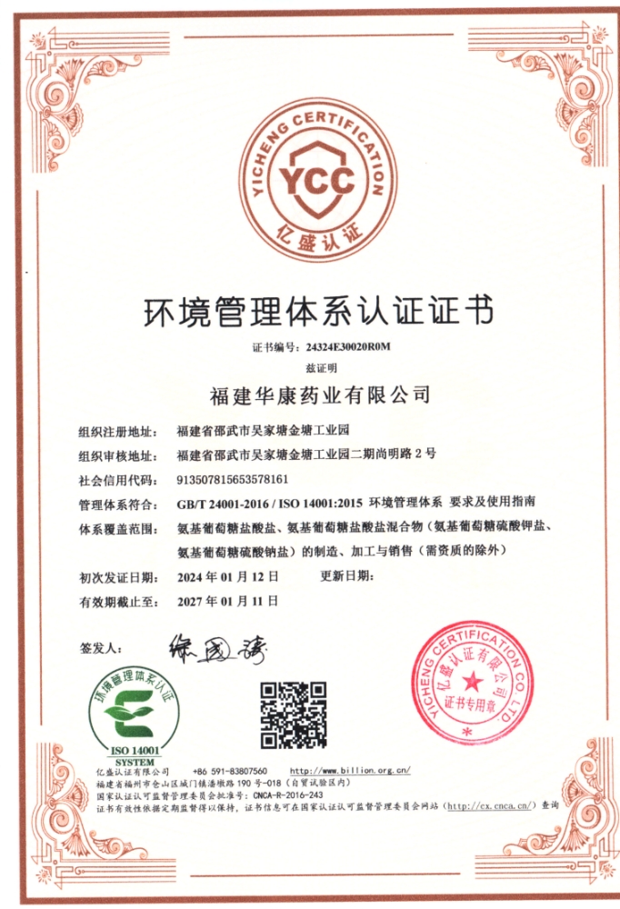 5001��˹ά��˹(�й���)���޹�˾-BinG�ٿ�